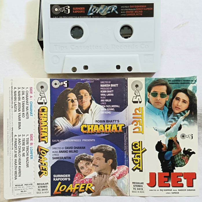 Chaahat - Loafer - Jeet Hindi Film Songs Audio Cassette By Nadeem Shravan