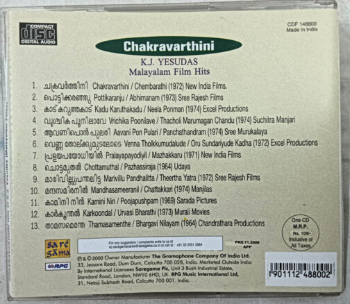 Chakravarthini K.J.Yesudas Malayalam Film Hits Films Songs Audio cd