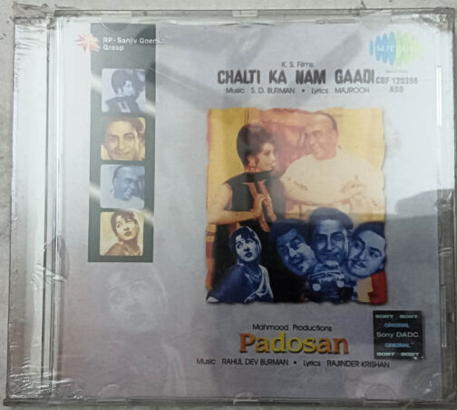 Chalte Ka Nam Gaadi - Padosan Hindi Film Songs Audio CD (2)