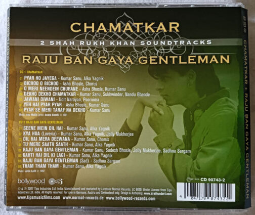 Chamatkar - Raju Ban Gaya Gentleman Audio Cd