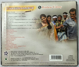 Chandramukhi – 7g Rainbow Colony Tamil Film Song Audio Cd