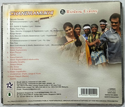 Chandramukhi - 7g Rainbow Colony Tamil Film Song Audio Cd