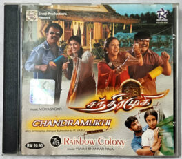 Chandramukhi – 7g Rainbow Colony Tamil Film Song Audio Cd