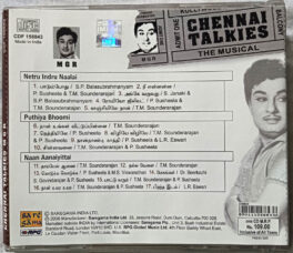 Chennai Talkies Netru Indru Naalai – Puthiya Bhoomi – Naan Aanaiyittal Tamil Film Songs Audio cd