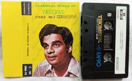 Classical Song of Yesudas Vol 2 Audio cassette