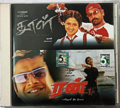 Dhool - Run Tamil Audio cd