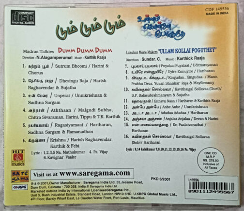 Dum Dum Dum - Ullam Kollai Poguthey Tamil Films Songs Audio cd