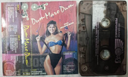 Dum Maro Dum Audio Cassette