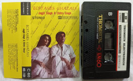 ECST Asies Jagjit Singh & Chitra Singh ghazals Audio cassette
