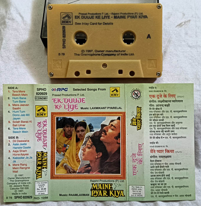 Ek Duuje Ke Liye-Maine Pyar Kiya Hindi Film Songs Audio cassette