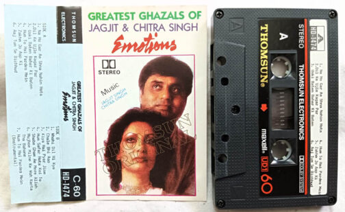 Greatest Ghazals of Jagjit & Chitra Singh ghazals Audio cassette