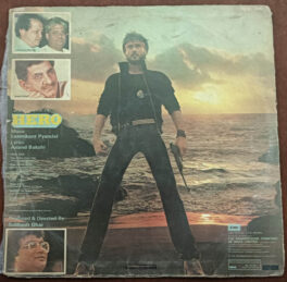 Hero Hindi LP Vinyl Record By Laxmikant Pyarelal