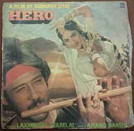Hero Hindi LP Vinyl Record By Laxmikant Pyarelal