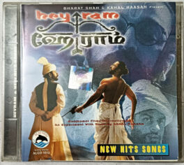 Hey Ram New Hits Songs Tamil Film Song Audio Cd
