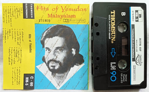 Hits of Yesudas Malayalam Audio Cassette
