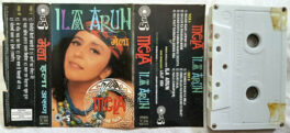 Ila Arjun Mela Mixed Folk Hindi Audio Cassette