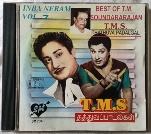 Inba Neram Vol 7 Best of T.M.Soundararajan Tamil Film Audio cd