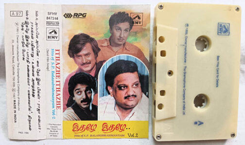 Ithazhe Ithazhe Hits of S.P. Balasubrahmanyam Vol.2 Tamil film songs Audio Cassette