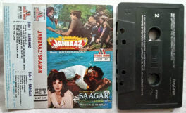 Janbaaz – Saagar Hindi film songs Audio Cassette