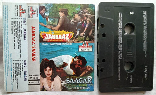 Janbaaz - Saagar Hindi film songs Audio Cassette