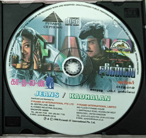 Jeans - Kaathalam - Indian Tamil Films Songs Audio cd