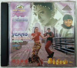 Jeans – Kaathalam – Indian Tamil Films Songs Audio cd