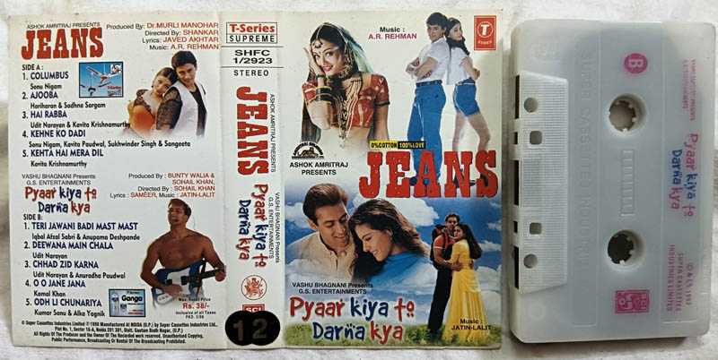 Jeans Pyaar kiya to darna kya Hindi Audio Cassette