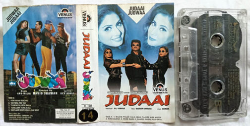 Judaai-Judwaa Hindi Film Songs Audio cassette