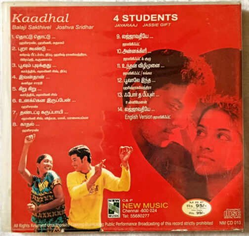 Kaadhal - 4 Students Audio cd