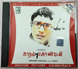 Kaadhal Kondein Tamil Film Song & Sountrack 20 Track Audio CD