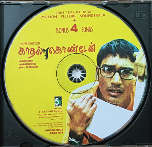 Kaadhal Kondein Tamil Film Song & Sountrack 20 Track Audio CD