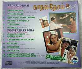 Kadhal Desam – Poove Unakkagha Tamil Films Songs Audio cd