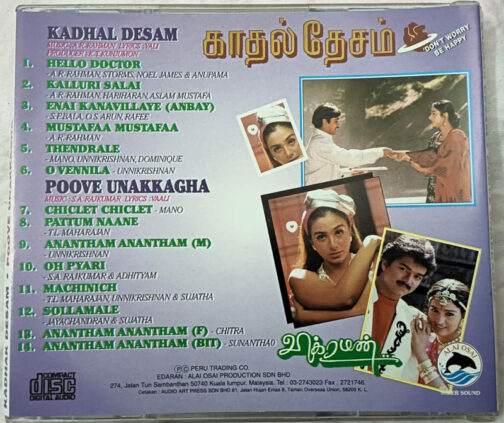 Kadhal Desam - Poove Unakkagha Tamil Films Songs Audio cd