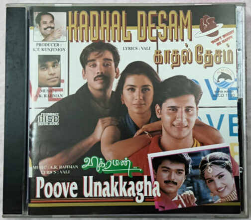 Kadhal Desam - Poove Unakkagha Tamil Films Songs Audio cd