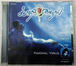 Kadhal Virus Audio CD By A. R. Rahman