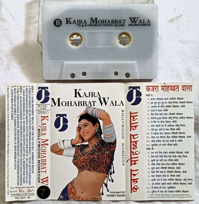 Kajra Mohabbat Wala Bollywood Nonstop Hindi Audio Cassette