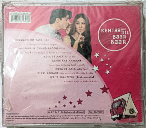Kehtaa Hai Dil Baar Baar Hindi Audio CD By Jatin Lalit