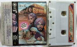 Khuda Gawah Hindi Film Songs Audio cassette By Laxmikant Pyarelal