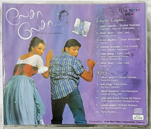 Laysa Laysa - 12B Tamil Film Songs Audio cd By Harris Jayaraj