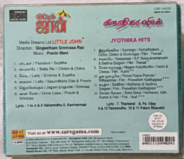 Little John – Jyothiaka Hits Tamil Film Songs Audio cd