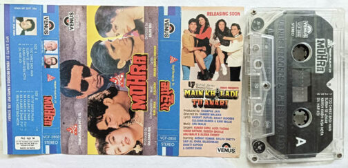 Main Khiladi Tu Anari - Mohra Hindi Film Songs Audio cassette By Anu Mali