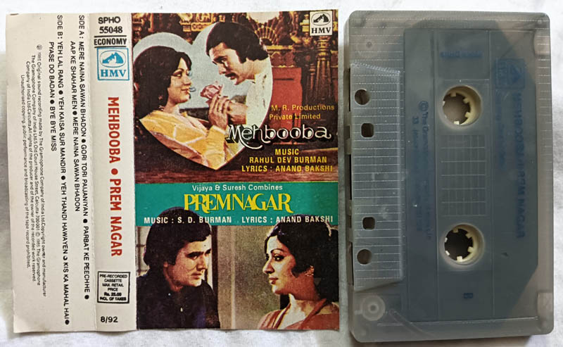 Mehbooba - Prem Nagar Hindi Film Songs Audio Cassette By S.D.Burman