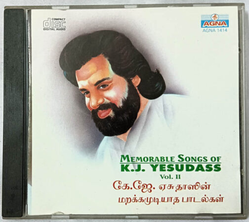Memorable Songs of K.J.Yesudass Vol 1 & 2 Tamil Film Song Audio Cd