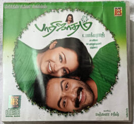 Parijatham – Vaseegara Tamil Film Songs Audio cd