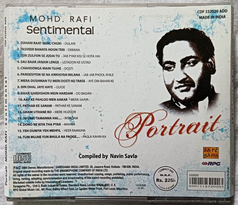 Portrait Mohd Rafi Sentimental Hindi Audio CD - Tamil Audio CDs, Hindi ...