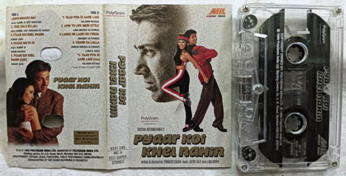 Pyaar Koi Khel Nahin Hindi Audio Cassette By Jatin Lalit