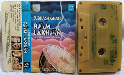 Ram Lakhan Hindi Film Songs Audio cassette By Laxmikant Pyarelal