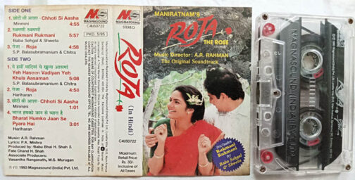 Roja Hindi film songs Audio Cassette By A.R.Rahman