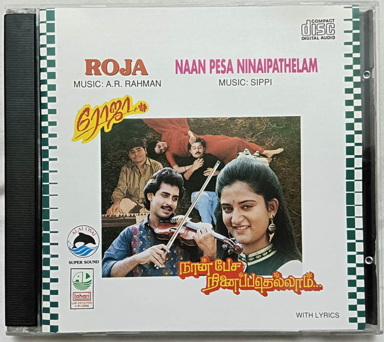 Roja - Naan Pesa Ninaipathelam Tamil Audio cd