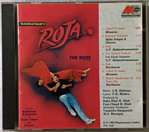 Roja - Raaga Raaga Audio Cd